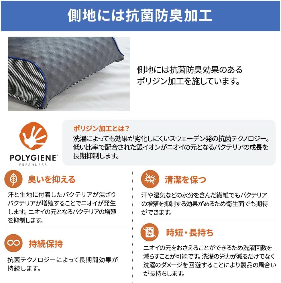 なつえもん様専用A635☆逸品‼️じゅらく謹製 ‼️2m25cm☆上代28万札付 なつえもん様専用A635☆逸品‼️じゅらく謹製 ‼️2m25cm☆上代28万札付